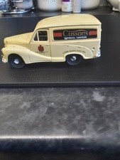 1950s-1960s Vintage VANGUARD