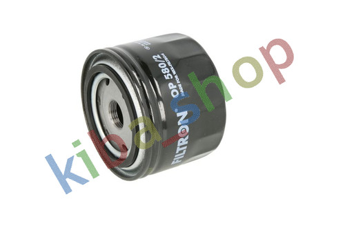 Oil filter fits chevrolet - filter,