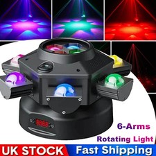Sound Controlled Laser Stage Light Club Effect Lights Disco Lighting For Parties