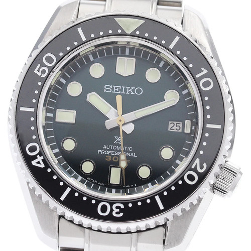 Seiko prospex marine master - marine,