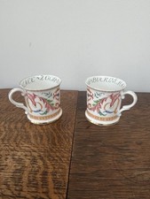 Buckingham Palace Royal Collection Mugs 2006 English Fine Bone China
