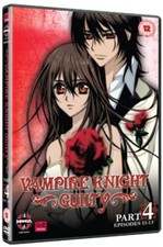 Vampire Knight Guilty: Volume
