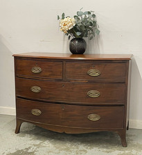 Vintage Bow Front Chest of