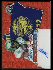 2025 Leaf Metal #SP-JD2