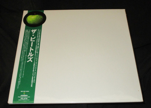 Beatles white album - white, sealed