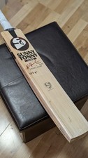 Super light cricket bat - super,