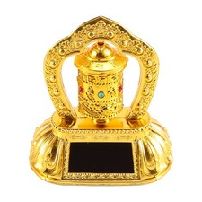 Solar  Prayer Wheel, Car