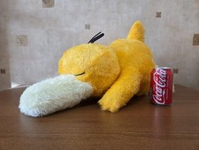 Pokemon Psyduck Relax Time