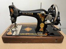 Antique Singer 128 Sewing