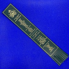 The Sherwood Foresters