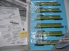 MicroAce N Gauge 101 Series