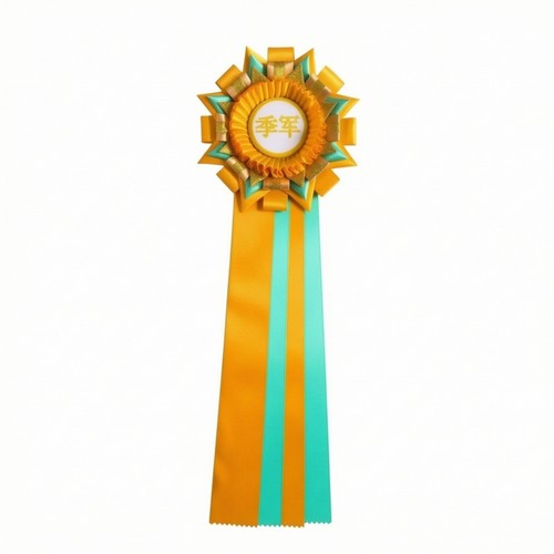 Ribbon award badge golden rim - award,