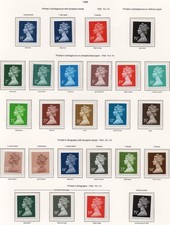GB 1988  Machin Collection 25 Values 2p to 75p Unmounted Mint BA19