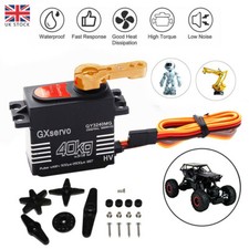 Waterproof 40kg Metal Gear