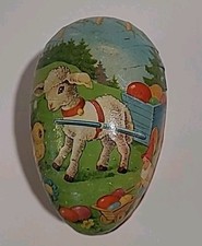 VINTAGE PAPER MACHE EASTER EGG