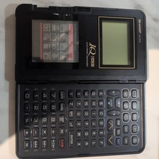 Vintage sharp 7200 personal - sharp, iq-7200