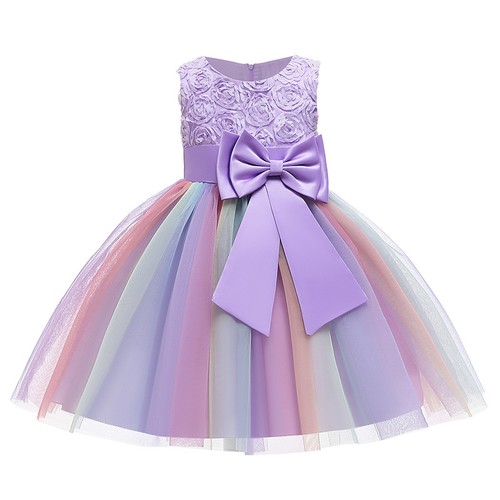 Flower girls bridesmaid dress - girls,