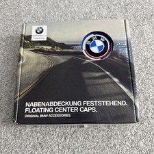 Genuine BMW Floating Centre