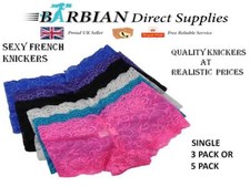 Lace French Knickers 1, 3 or 5