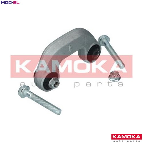 Linkcoupling rod stabiliser - linkcoupling,