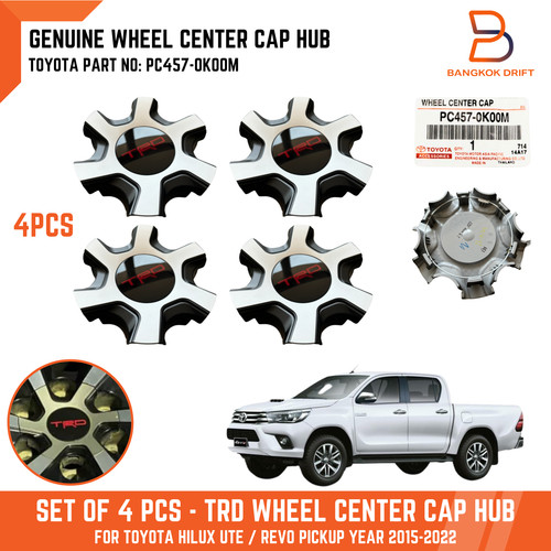 Trd wheel hub cap black - wheel,