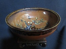 Lovely  Vintage Signed Art