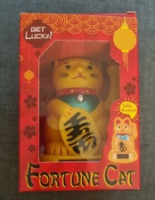 Solar 5" Powered Waving