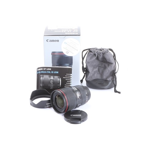Canon l is - ef, usm