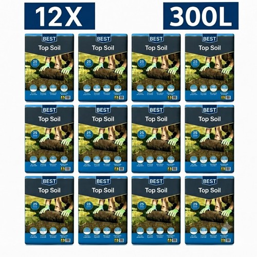 300l garden top - 300l,