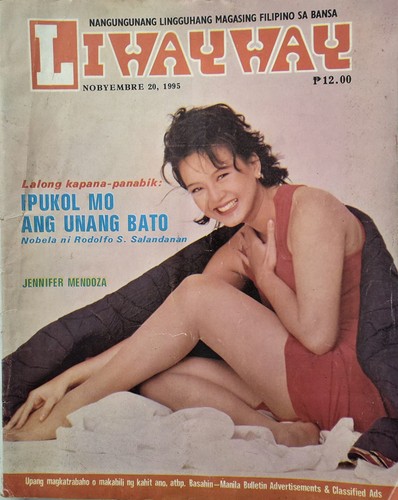 1995 liwayway phils magazine - liwayway,
