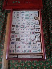 Antique Chinese Mahjong Set