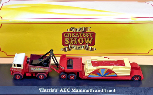 Atlas aec mammoth low - atlas, loader