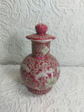 Vintage Famille Rose Chinese Sauce Bottle
