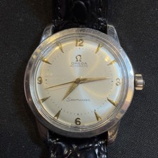 Omega Seamaster 2635-1