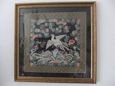 Chinese silk embroidered rank - chinese,