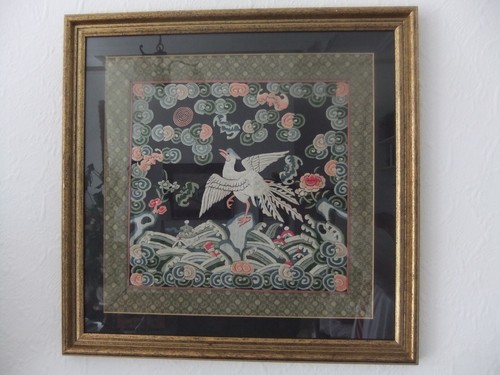 Chinese silk embroidered rank - embroidered,