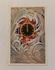 Vintage Russian USSR