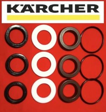 GENUINE KARCHER HDS WATER PUMP