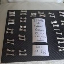  SEIKO  GROUP Watch Strap