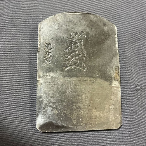 Yoshichika kanna blade - yoshichika,