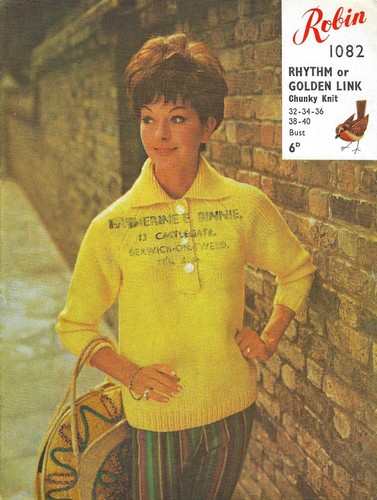 Vintage knitting pattern - vintage,