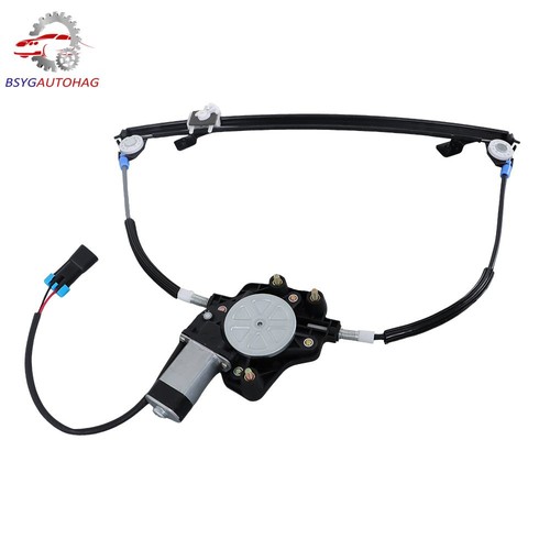 Electric window regulator - electric,