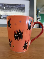 Cath Kidston Large Stanley Mug
