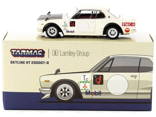 Nissan skyline 2000 - nissan,