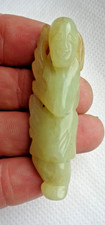 CHINESE JADE CARVING OF A FIGURE – BUDDHA?