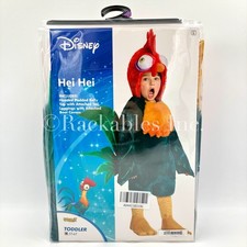 [07937477] Spirit Halloween