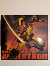 DX9 K02 Ancestrod 3rd Party MP Rodimus Prime - USED Missing Part