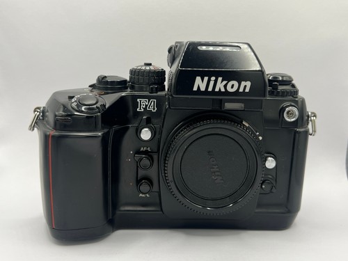 Nikon with multi - nikon,