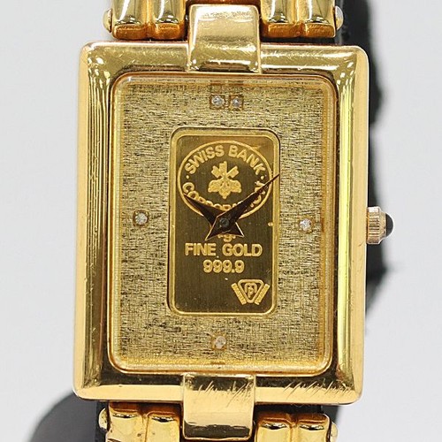Elgin 577 ingot - elgin,
