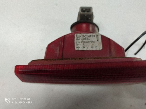 Peugeot 407 2006 - , right